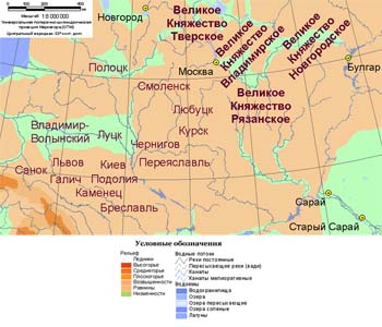 Налоговые округа (тьмы) в России при монголах