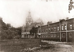 Минск. Архиепископский двор, около 1910 г.
