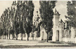 Минск. Архиепископский двор, 1915