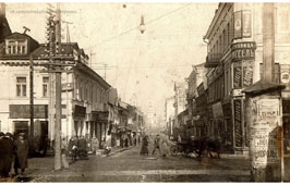 Минск. Казаки на углу улиц Захарьевской и Губернаторской, 1918 г.