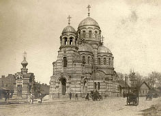 Минск. Казанский собор, 1918 г.
