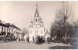 Минск. Петропавловский собор, 1918