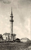Казань. Азимовская мечеть, минарет