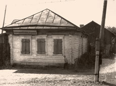 Альметьевск. Здание первой школы, около 1930-1940-х гг.