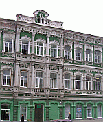 Татарская гимназия Саратова