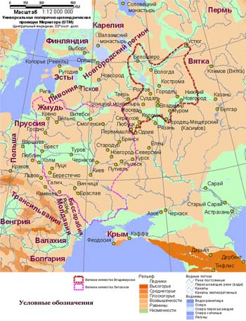 Россия около 1396 г.