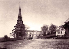 Казанский Кремль. Башня Сююмбике, Губернаторский дворец
