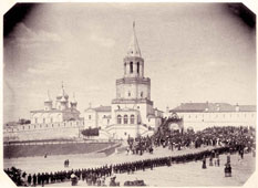 Парад у Кремля, 1890