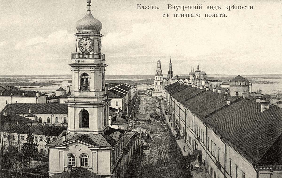 Казанский Кремль. Внутренний вид крепости с птичьего полета, между 1900 и 1910