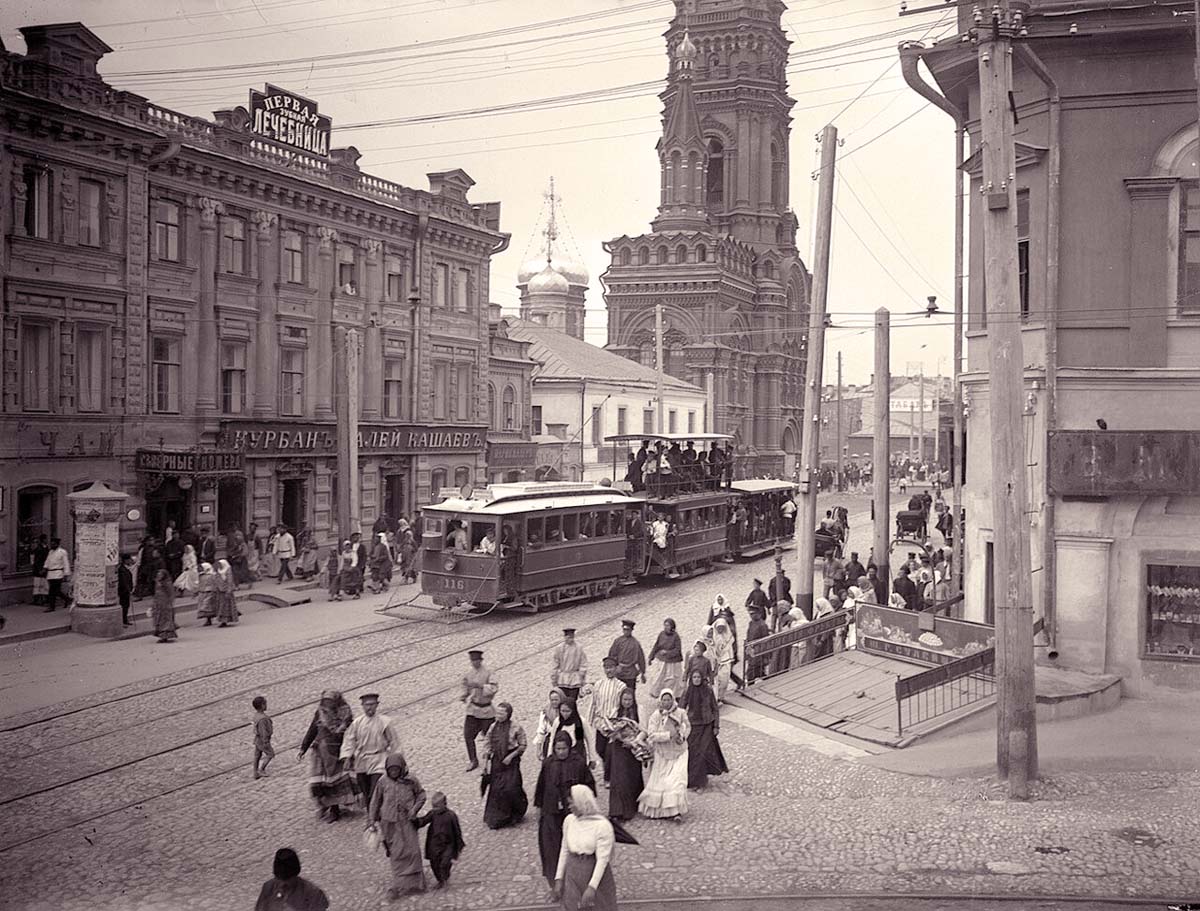 Казань. Большая Проломная улица (начало XX века)