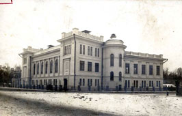 Казань. Высшие женские курсы на Арском поле, 1913