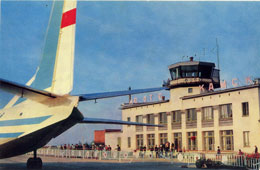 Нефтекамск. Аэропорт города, 1971 год