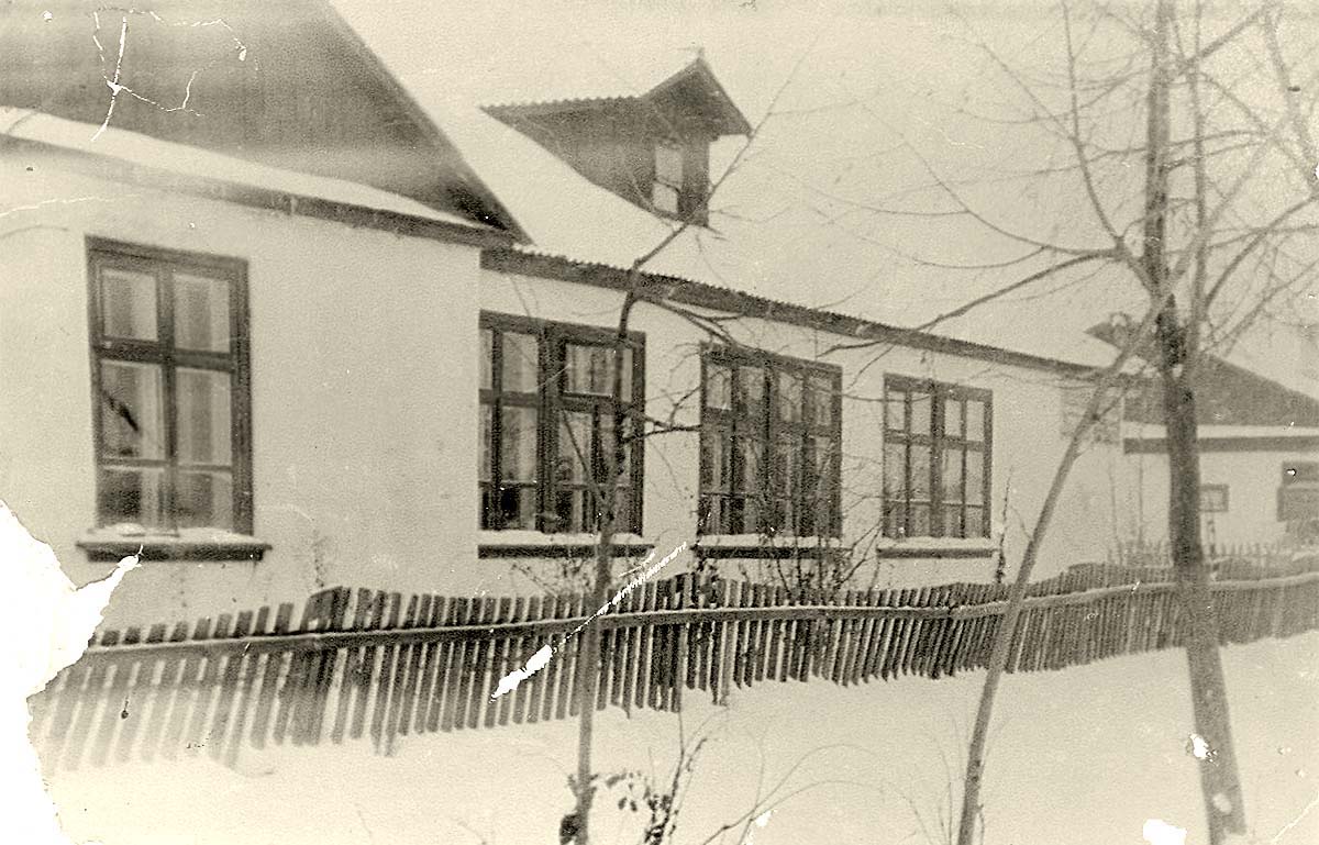 Нефтекамск. Самая первая школа рабочего посёлка Нефтекамск в 1961-1964 годах