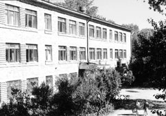 Нефтекамск. Средняя школа №5, 1970 год