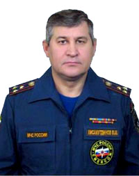 Хисамутдинов Валерий Шайхутдинович