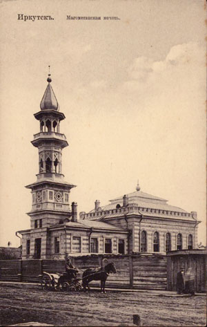 Магометанская мечеть